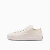 Converse ALL STAR LIGHT PLTS II Size Cm Low-Top Sneakers, White, 23.0