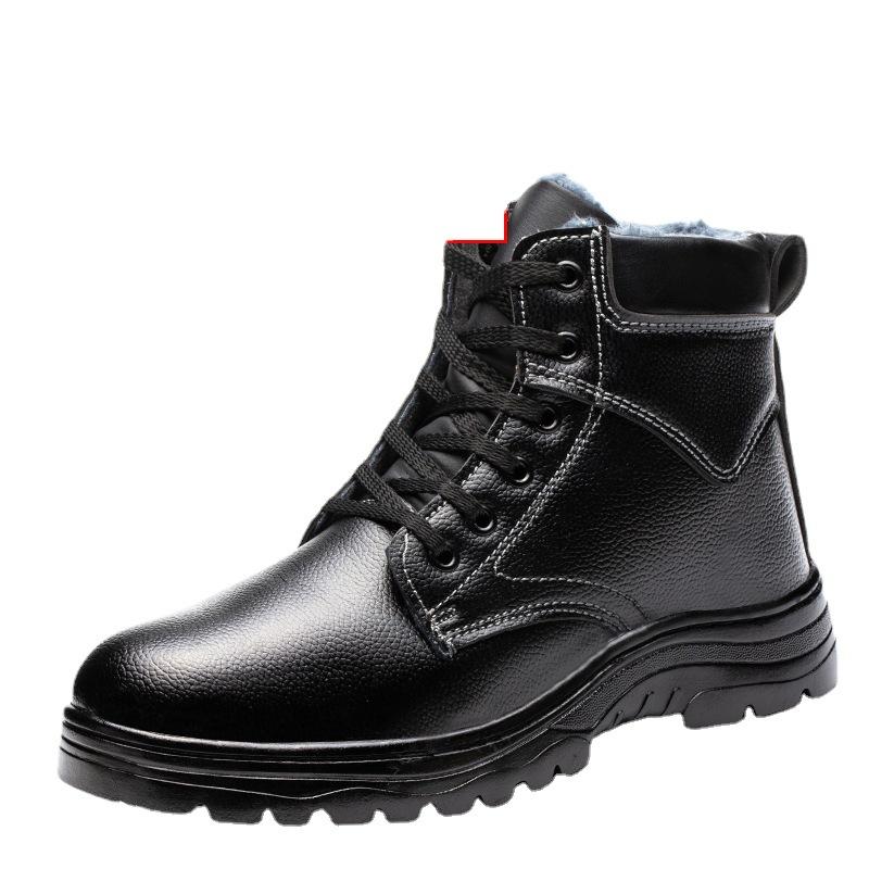 Winter Cotton Shoes Anti-smashing and Anti-piercing Steel Bag Head Non-slip, Wear-resistant and Non-slip Electric Welding Work Shoes