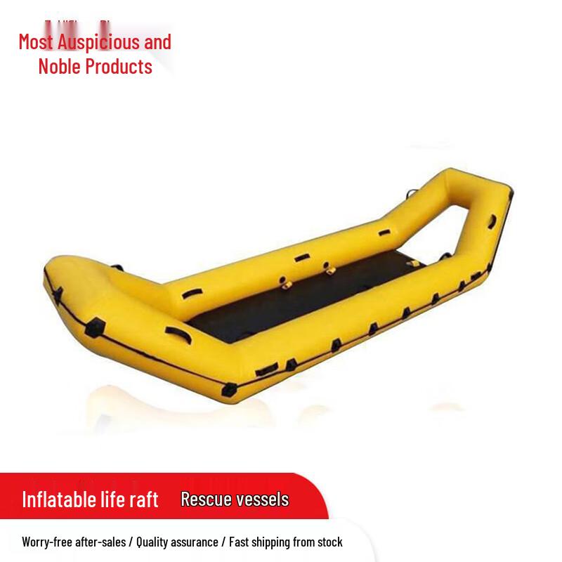 Portable Inflatable Water Rescue Boat