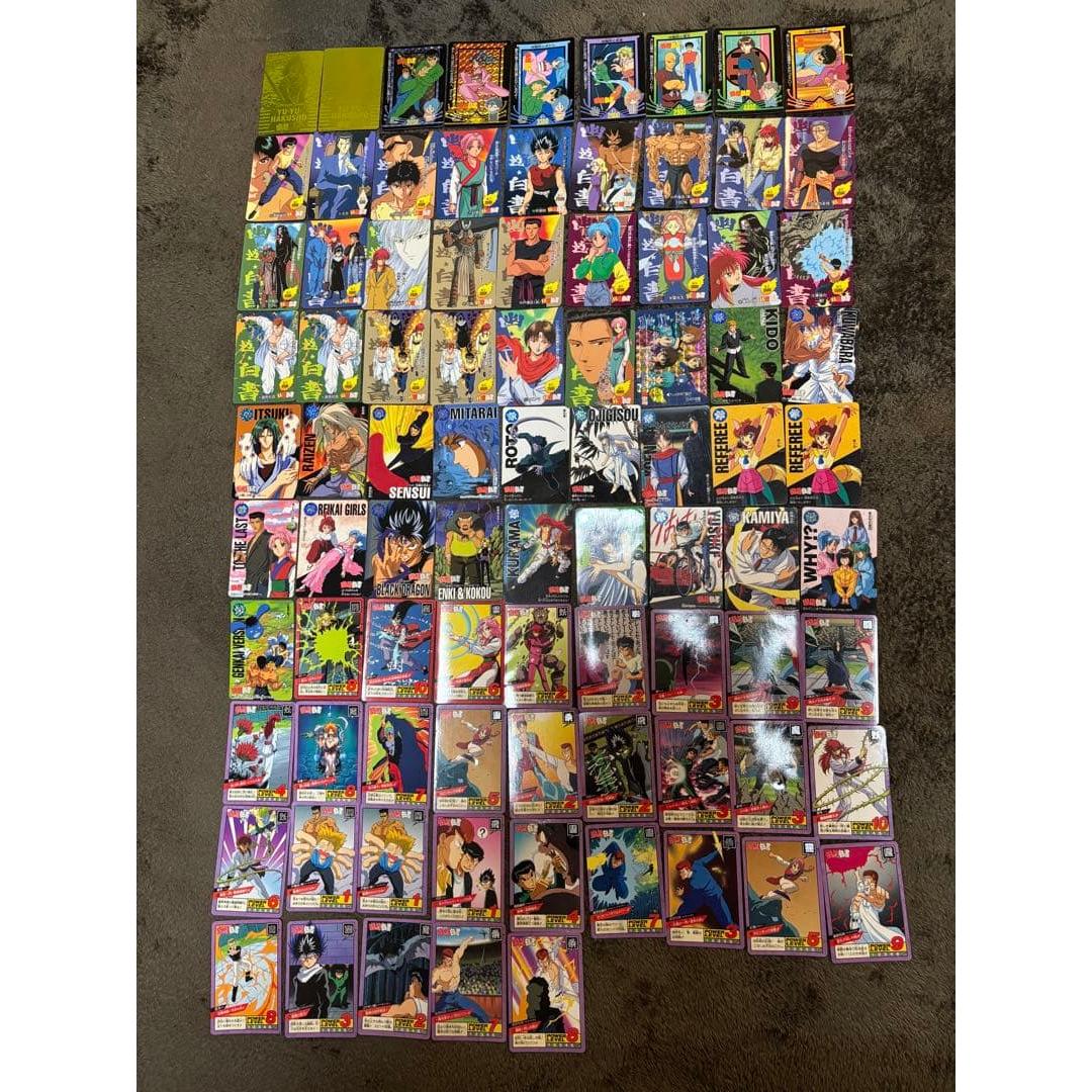 Used Yu Yu Hakusho Carddass with Kira Bulk Sale