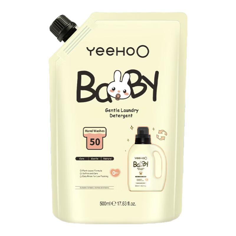 Yeesoo Baby Enzyme Laundry Detergent
