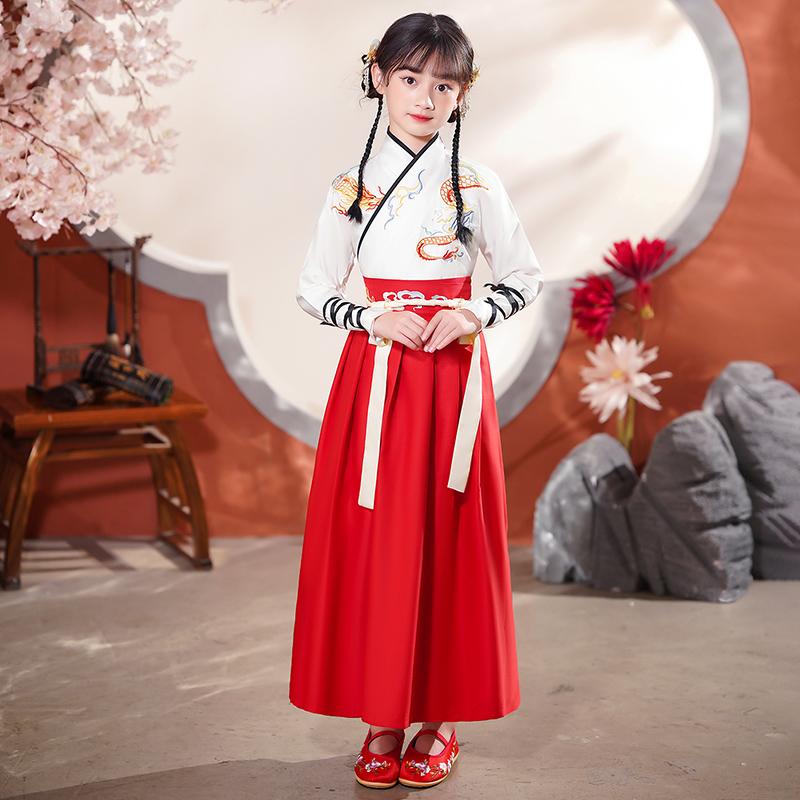 Dance Wear Cosplay Costumes Kung Fu Party Children's Clothing Ethnic Style Vintage Kids Clothes Girls Dress Boy Hanfu Stage