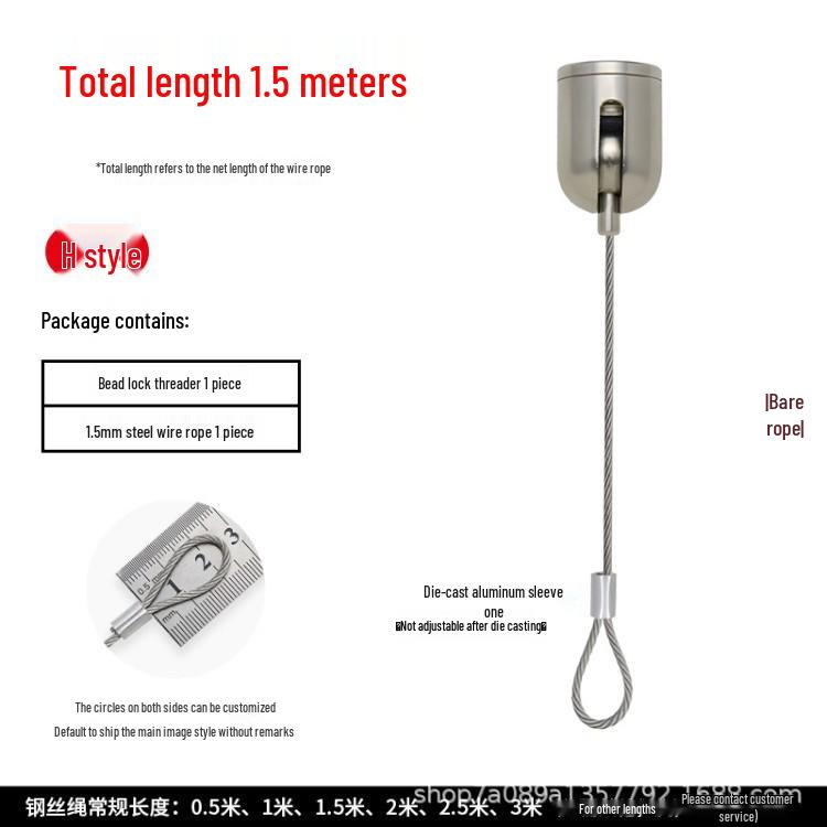 Adjustable Steel Wire Rope Hanger for Lamps, Paintings, and Exhibitions