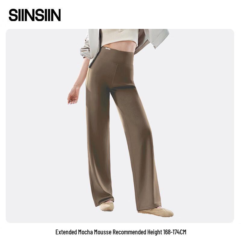SIINSIIN All-Season Ice Skin Straight-Leg Pants M