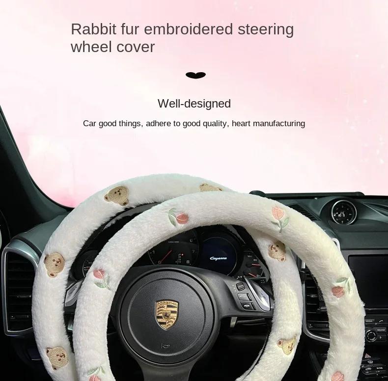 New CreativePlush Winter Cartoon Bear Flower Anti-skid Cute Fashion Car Steering Wheel Cover Handlebar Cover