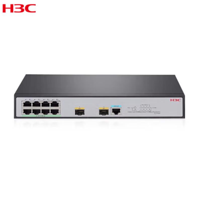 

H3C S1850V2-10P-EI Gigabit Managed Switch