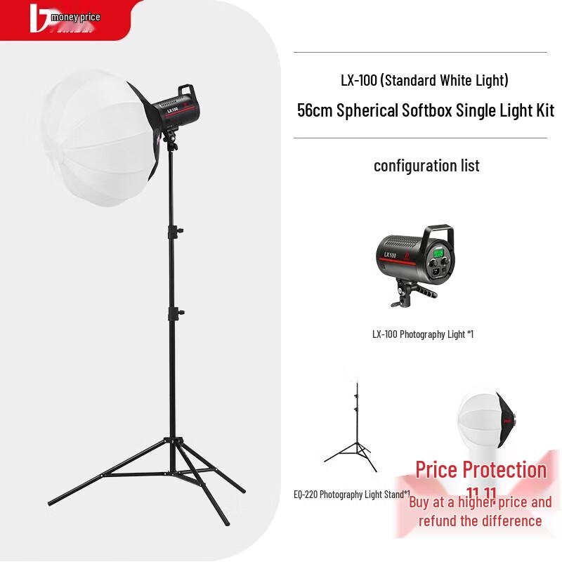 JINBEI LX100 LED Continuous Fill Light