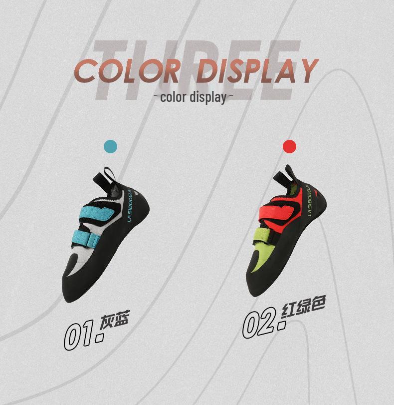 Men's and Children's Anti-Slip Climbing Shoes - Beginner To Pro Indoor/Outdoor Bouldering Footwear
