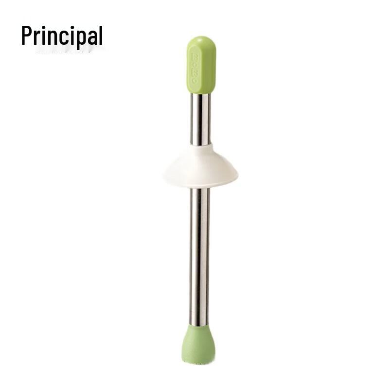 

Stainless Steel Cocktail Muddler