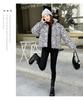 Women's Short Leopard Print Stand Collar Winter Jacket