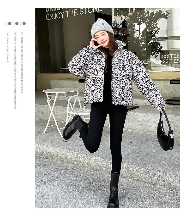 Women's Short Leopard Print Stand Collar Winter Jacket