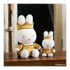 Sekiguchi Miffy 70th Anniversary Plush Toy 608560