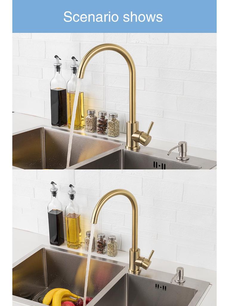 Stainless Steel Brushed Gold Kitchen Faucet with Hot and Cold Water Mixer