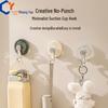 Removable No-Drill Vacuum Suction Cup Hook for Towels