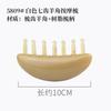 Croissant massage comb scalp massage hair treatment comb croissant head meridian comb massage small comb