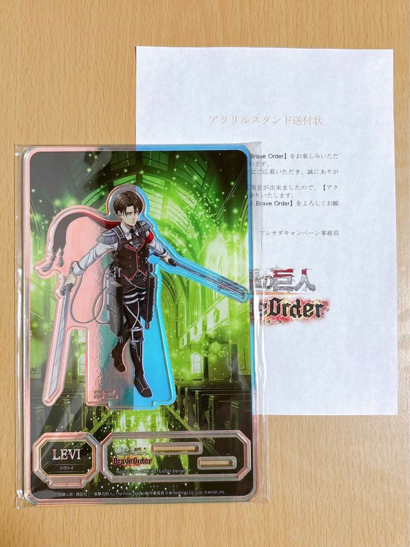 

[USED] Attack on Titan Levi Breoda 3rd Anniversary Acrylic Stand Aurora