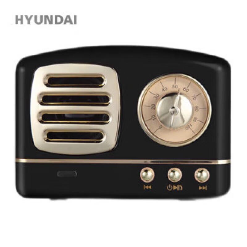 

Hyundai M11 Portable Retro Radio Speaker