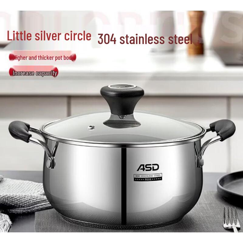 ASD 24CM 304 Stainless Steel Steaming Stockpot