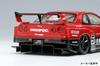 Make up EIDOLON Super Silhouette Skyline Tokyo Auto Salon 2022 Completed Product LB010C 1/43 LB-ER34
