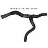 Heater Inlet Outlet Pipe Warm Air Hose 9075007 9075008 for Chevrolet Cruze for Buick Excelle GT 1.6/1.8 2010 2011 2012 2013-2016