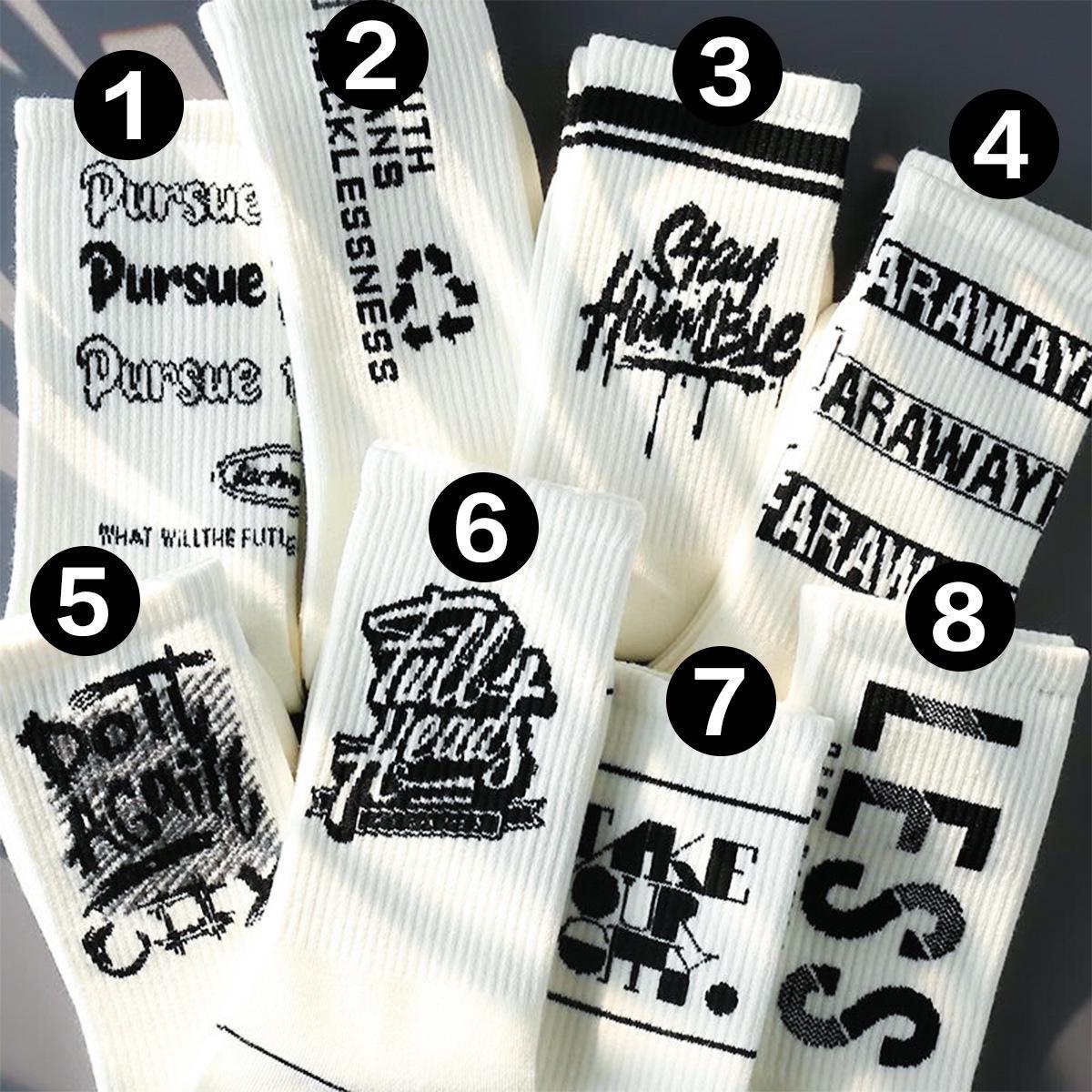 

Мужские длинные спортивные носки Zhuji средней длины - осенне-зимние баскетбольные белые модные Style 8, One Size