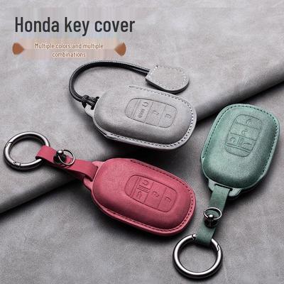 Tian Car Key Case: Compatible with CRV, Binyu, HRV, XR-V, Haoying, Civic, UR-V, Accord, and Lingpai Models