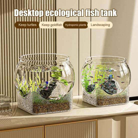 Clear Fish Bowl for Betta Fish Golden Fish Turtle Plastic Betta Fish Tank Desktop Round PET Aquarium for Home Office Decor