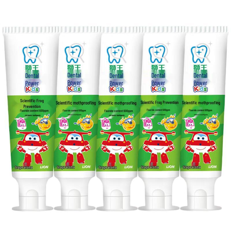 Lion Kids Anti-Cavity Toothpaste with Xylitol, Grape Flavor