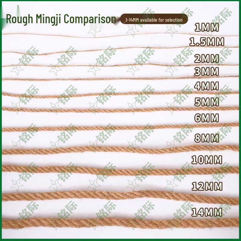 Mingji Natural Jute Twine for Crafts & Decor