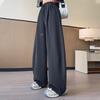 Women's Fashionable Loose Fleece Lined Trousers