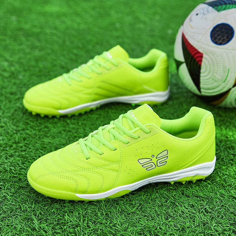 Men's High Elastic Socks Football Boots Rubber Soft Sole Short-nailed Artificial Turf Leather Teenagers Kids Football Shoes
