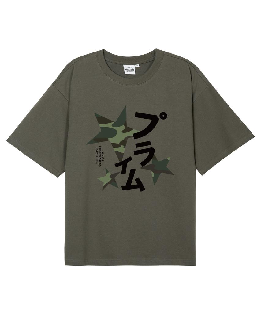 PRIMATE [Cool Cotton] Milky Oversized Short Sleeve T-Shirt 8 Colors (Type A)