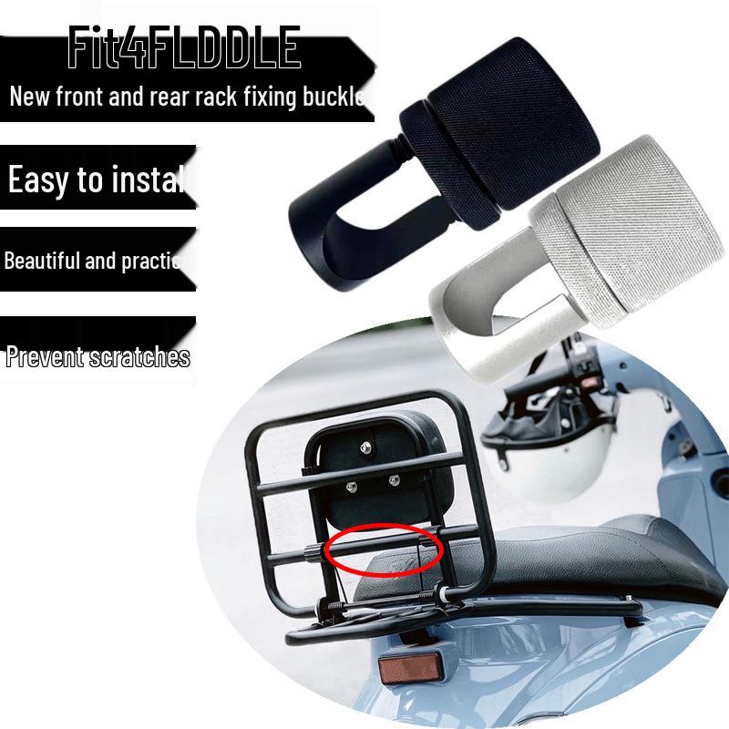 SYM Fit 4 Folding Rack Aluminum Alloy Lock for Front/Rear Racks