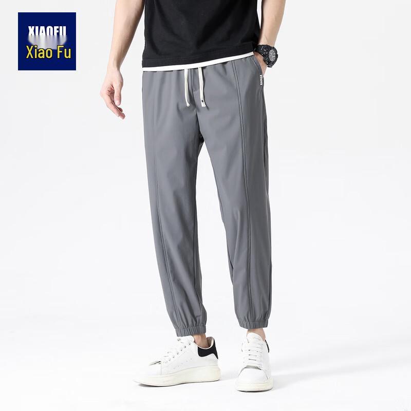 Men s Plus Size Ice Silk Cropped Jogger Pants 3XL