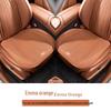 Trumpchi M6/E8E9/GS8/GS4 Shadow Leopard Four Seasons Breathable Car Seat & Backrest Cushion