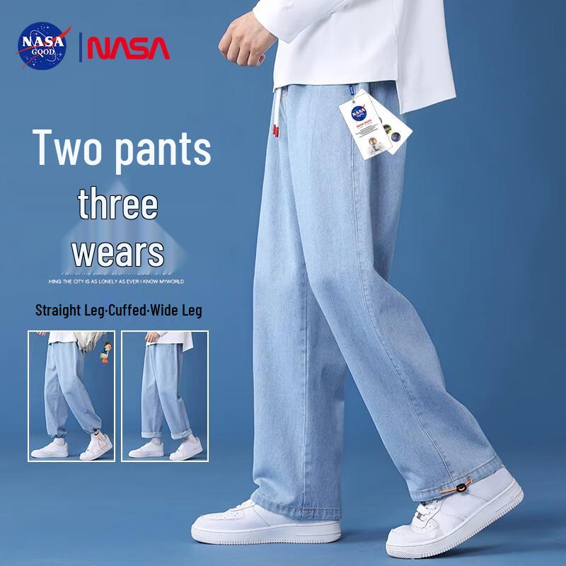 NASA GOOD Men's Casual Loose Straight Leg Jeans
