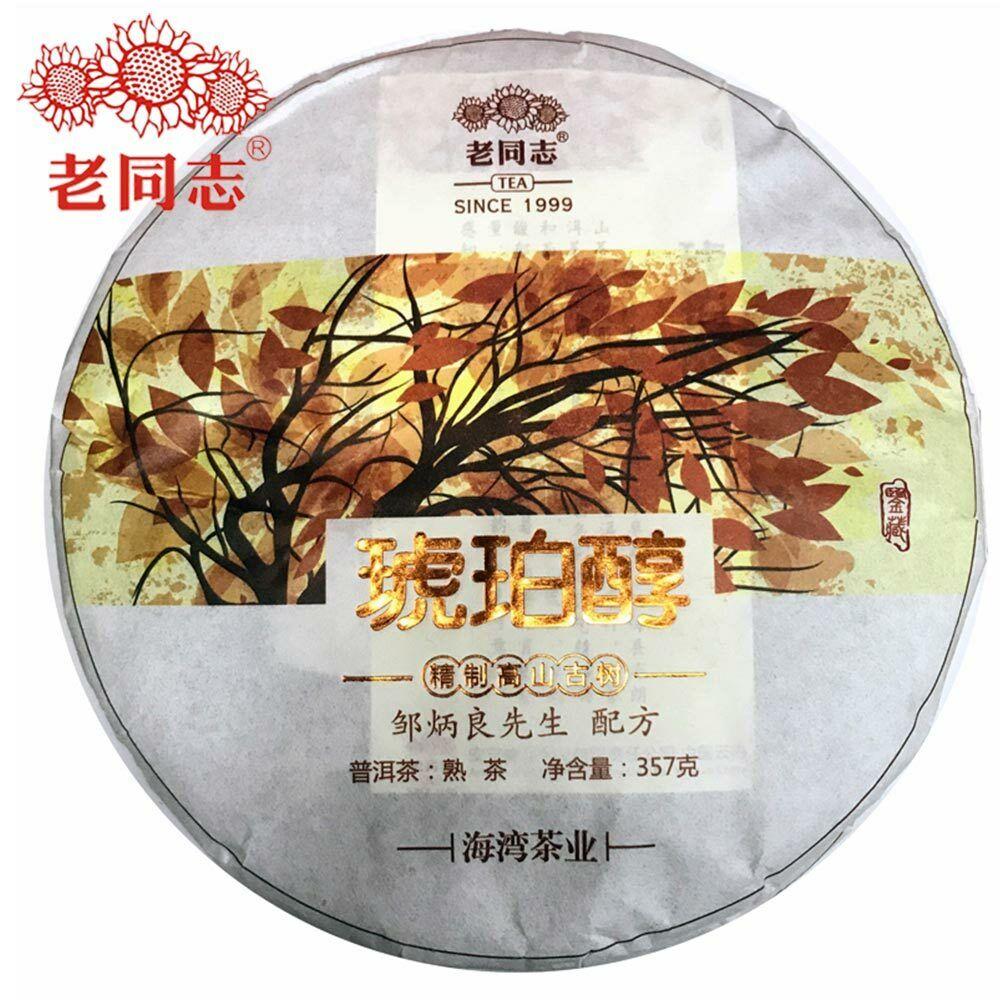 Haiwan Pu Erh In Chinese 2017 Чай Пуэр Ху По Чун Шу Пуэр Здоровье 357г/12.59унц. — фото 2