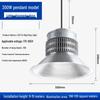 Wysokiej mocy przemysłowa lampa LED do hal