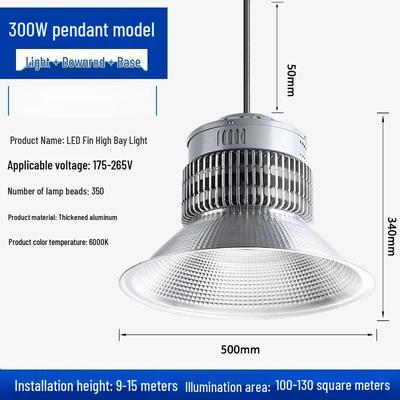 High Power LED Industrial Bay Light