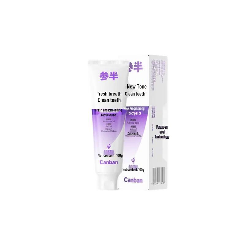Sanban Enzyme Whitening Toothpaste