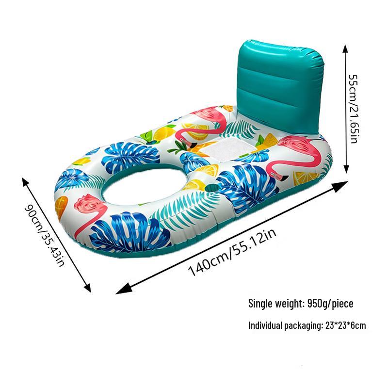 Inflatable Pool Float Lounge Chair