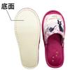 Senko Delivery Service Toiletries Twilight Jiji One Size Fits 64135 Kiki's Slippers, All, Pink, Character, Jiji, Cat,