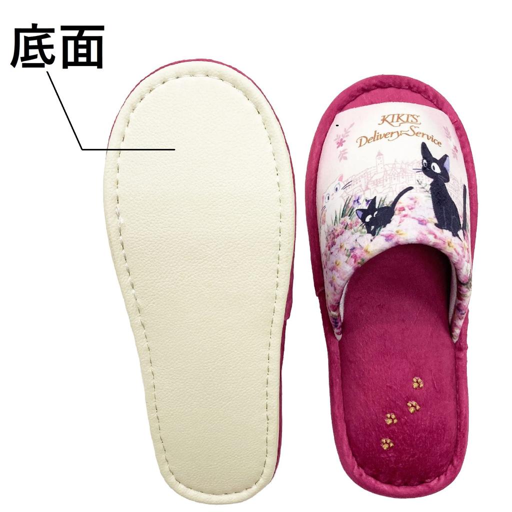 Senko Kiki's Delivery Service Toiletries Twilight Jiji Slippers, One Size Fits All, Pink, Character, Jiji, Cat, 64135