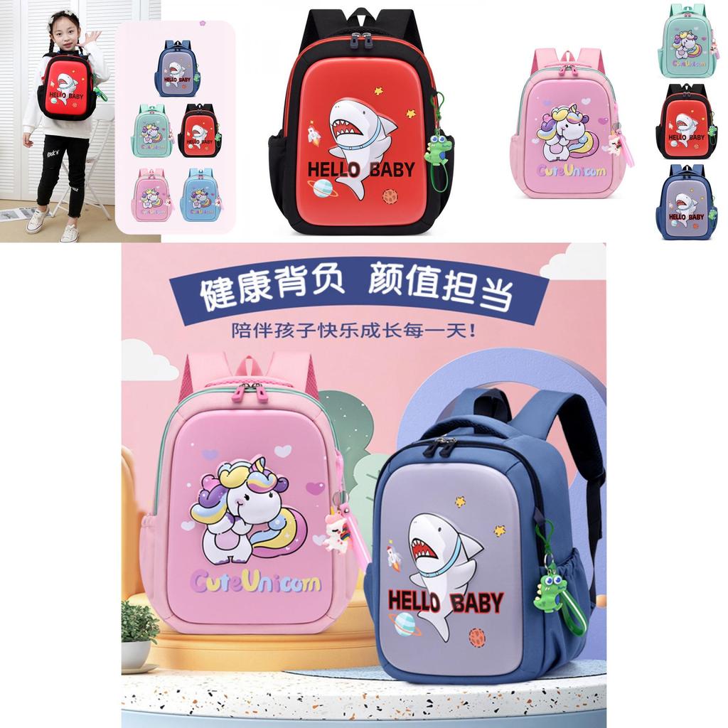 Charming Childrens 3d Eggshell Backpack Breathable Lightweight Design For School
