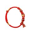 2026Hand-woven Red String Bracelet with Agate, Suitable for Men and Women, a Gift for the Year of the Horse