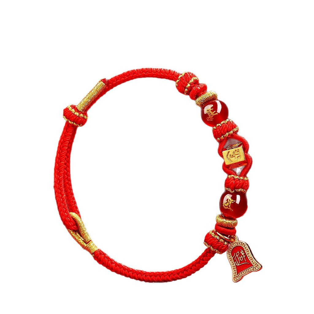 2026Hand-woven Red String Bracelet with Agate, Suitable for Men and Women, a Gift for the Year of the Horse