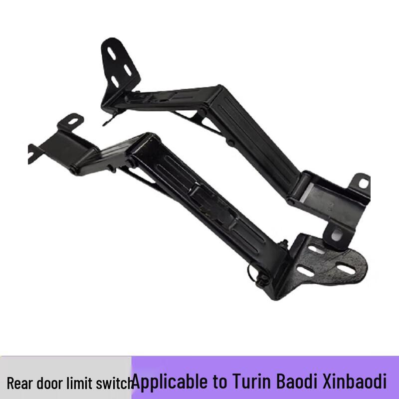 Iveco Daily Rear Door Hinge Limiter