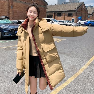 Loose Fit Women's Winter Coat, with Removable Hood  Stylish and Warm Knee-Length Down Cotton Jacket