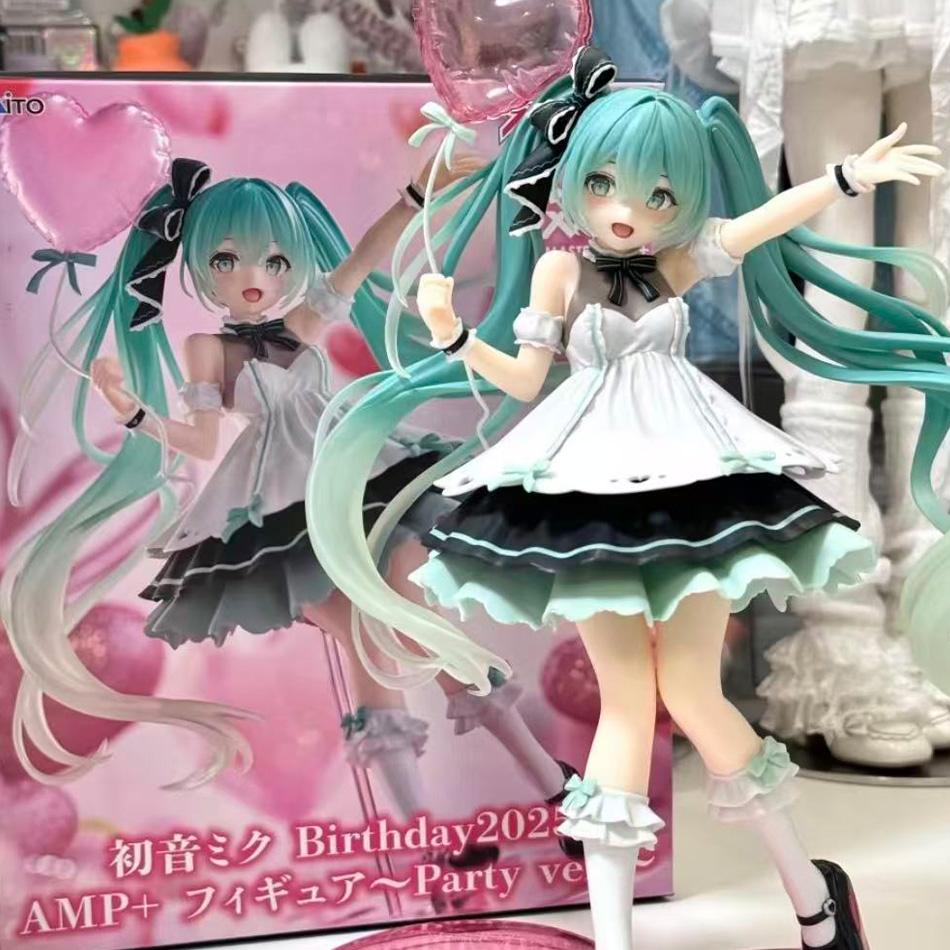 In stock Hatsune Miku Birthday AMP+ Figure Heart Balloon PVC Anime Collectible Toy Gift