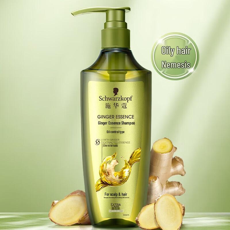 

Schwarzkopf Ginger Essence Oil Control Shampoo